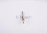 Свічка розжарювання Citroen C5/Peugeot 205/Land Rover 2.2HDi/D 06- M8x1.0 BOSCH 0250404002 (фото 4)