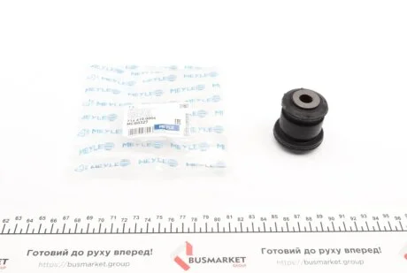 Сайлентблок рычага (переднего/снизу/спереди) Ford Fiesta V/Fusion 01-12 MEYLE 714 610 0004