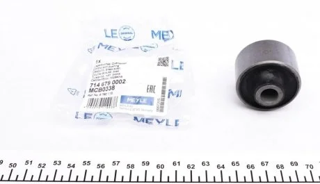 Сайлентблок важеля (переднього/знизу/спереду) Ford Mondeo 94-00 (попер.) MEYLE 714 679 0002