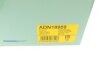 Шрус (зовнішній) Nissan Micra/Note 1.4/1.6 02-13 (23/22z) BLUE PRINT ADN18959 (фото 15)