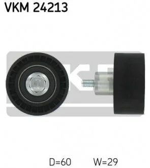 Ролик направляючий VKM 24213 SKF VKM24213 (фото 1)