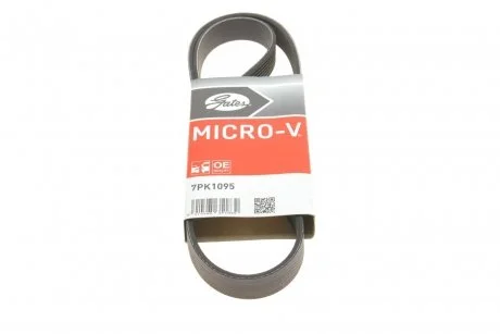 Ремень генератора Toyota Hilux/Hiace 2.5D/3.0D 01- Gates 7PK1095
