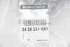 Крышка блока предохранителей Renault Duster, LoganII Renault RENAULT 243825499R (фото 4)