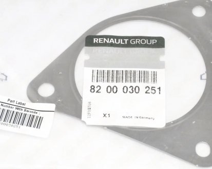 Прокладка глушителя RENAULT 8200030251 (фото 1)