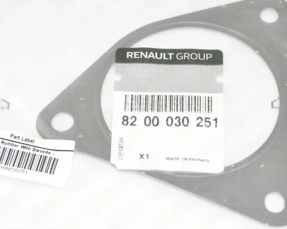 Прокладка приймальної труби RENAULT 8200030251