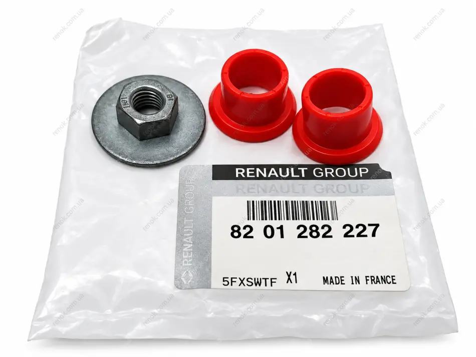 Комплект втулок штока RENAULT 8201282227 (фото 1)