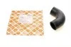 Патрубок радіатора BMW 5 (E12/E28/E34)/7 (E23/E32) 75-94 FEBI BILSTEIN 12631 (фото 1)