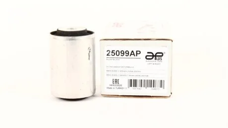 Сайлентблок заднього поперечного важеля внутрішній MB E-Class (W211) (02-09) APPLUS APLUS 25099AP