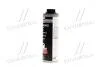 Антикор для днища кузова на основе битума и смолы (черный) / 1л LIQUI MOLY 6112 (фото 2)