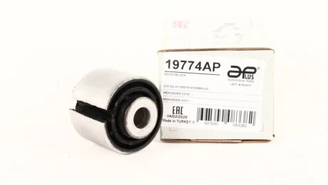 Сайлентблок переднего рычага задний MB E-CLass (W211) (02-09) APPLUS APLUS 19774AP