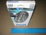 Лампа ксеноновая D3S X-tremeVision 42В, 35Вт, PK32d-5 4800К (пр-во Philips) PHILIPS 42403XV2S1 (фото 1)