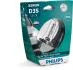Лампа ксеноновая D3S X-tremeVision 42В, 35Вт, PK32d-5 4800К (пр-во Philips) PHILIPS 42403XV2S1 (фото 3)