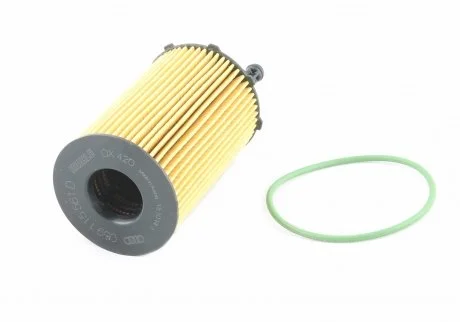 Фільтруючий елемент VAG 059 198 405