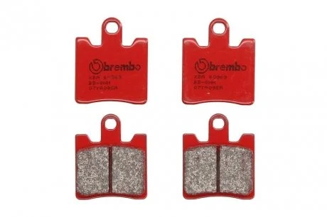 Состав передняя синтетика - дорожное использование BREMBO 07YA09SA