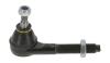 Рульовий наконечник Лів CITROEN XANTIA, XANTIA/KOMBI, XM PEUGEOT 605, 607 1.9D-3.0 05.89-07.11 MOOG PE-ES-1668 (фото 1)