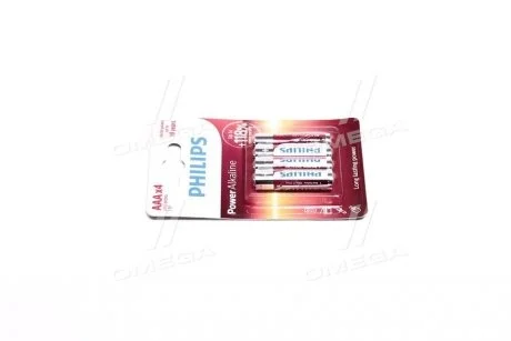 Батарейка LR03 / AAA Power Alkaline B4 (4 шт) PHILIPS LR03P4B/10