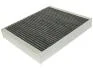Фільтр, повітря у внутрішній простір STARLINE SF KF9496C (фото 4)