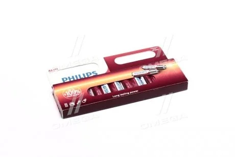 Батарейка LR6/ AA Power Alkaline B12 (12 шт) PHILIPS LR6P12W/10