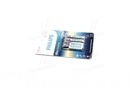 Батарейка LR03/AAA Ultra Alkaline B4 (4 шт) PHILIPS LR03E4B/10