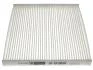 Фильтр, воздух во внутренном пространстве STARLINE SF KF9618 (фото 2)