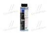 Масло для кондиционеров / PAG 46 / 250 мл. / LIQUI MOLY 4083 (фото 2)