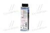 Масло для кондиционеров / PAG 46 / 250 мл. / LIQUI MOLY 4083 (фото 4)