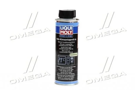 Масло для кондиционеров / PAG 46 / 250 мл. / LIQUI MOLY 4083