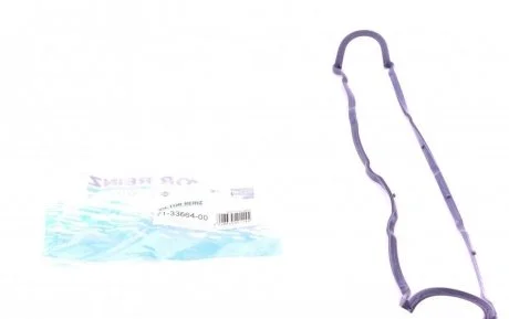 Прокладка кришки клапанів Citroen Berlingo/Xantia/ZX/Peugeot 306/405/406/Partner 1.6-2.0 91- VICTOR REINZ 71-33664-00