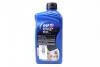 Масло 5W30 Evolution Full-Tech FE (1л) (C4/RN 0720/MB226.51) ELF 213933 (фото 4)