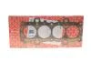Прокладка ГБЦ Ford Focus/Mondeo/C-Max 1.6Ti 04- (0.32mm) ELRING 362.832 (фото 1)