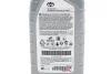 Трансмісійне мастило диференціали LT 75W-85 GL-5 1L TOYOTA 08885-81060 (фото 2)