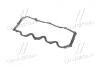 Прокладка клапанної кришки CHERY AMULET RIDER RD.4801003060BA (фото 3)