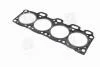 Прокладка головки блоку KIA SPORTAGE (вир-во, Korea) PARTS-MALL PGB-N014 (фото 1)