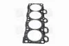 Прокладка головки блоку KIA SPORTAGE (вир-во, Korea) PARTS-MALL PGB-N014 (фото 2)