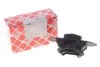 Подушка двигуна Dacia; Nissan; Renault (FEBI) FEBI BILSTEIN 30223 (фото 2)