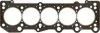 Прокладка, головка циліндра VICTOR REINZ 61-28715-00 (фото 1)