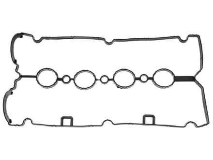 Прокладка, кришка головки циліндра STARLINE GA 2080