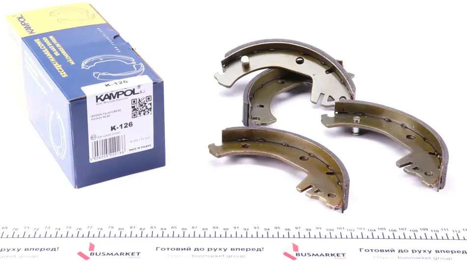 Колодки тормозные (задние) VW Seat Ibiza 15-/Skoda Favorit 98-97 (барабанные) (200x31) KAMPOL K-126 (фото 1)