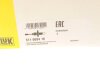 Циліндр зчеплення (головний) Seat Ibiza/Toledo/Skoda Fabia/Roomster 08-15/Rapid 12-19/VW Polo V 09- LuK 511 0694 10 (фото 8)