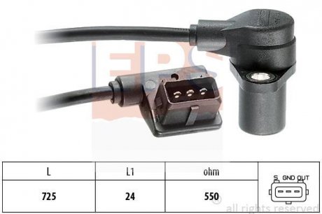 Датчик положення колінвала BMW 3 (E30) 09.1982-01 EPS 1.953.064