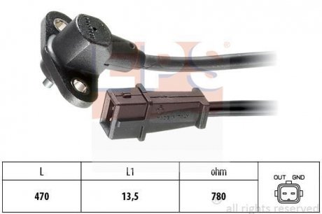 Датчик iмпульсiв Fiat Tempra/Tipo/Uno 1,4/1,6 89- EPS 1.953.003