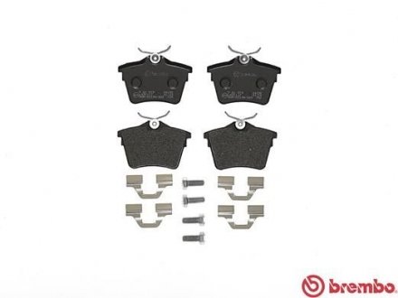 Тормозные колодки дисковые, к-кт. BREMBO P61 079