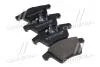 Колодки гальмівні передні VW T5 (03-09) R16 без датч. (Dafmi Intelli) DAFMI D238E (фото 1)