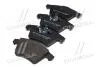 Колодки гальмівні передні VW T5 (03-09) R16 без датч. (Dafmi Intelli) DAFMI D238E (фото 2)