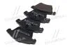 Колодки гальмівні передні VW T5 (03-09) R16 без датч. (Dafmi Intelli) DAFMI D238E (фото 4)
