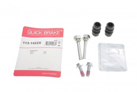 Р/к направляючих суппорта QUICK BRAKE 113-1422X