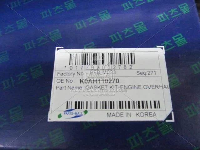 Комплект прокладок двигуна HYUNDAI KIA 2.5 CRDI D4CB (вир-во, Korea) PARTS-MALL PFB-M023 (фото 1)