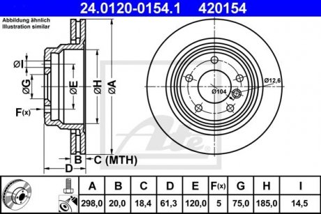 Диск гальмівний задній 298x20mm BMW E39 96-03 ATE 24.0120-0154.1