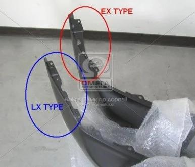 Бампер пер. KIA SORENTO 03-09 (пр-во) TEMPEST 031 0278 900