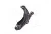 Рычаг подвески RENAULT MEGANE II (пр-во Moog) MOOG RE-WP-2090 (фото 4)
